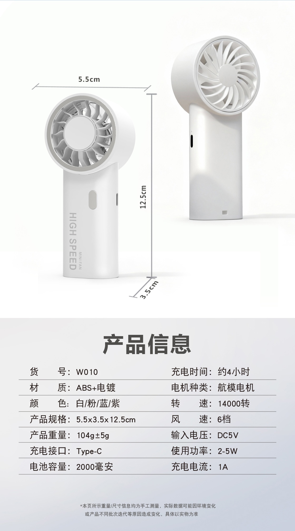 详情9.jpg