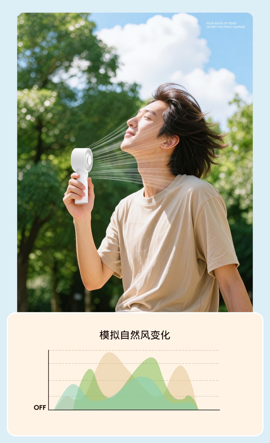 详情-4.jpg