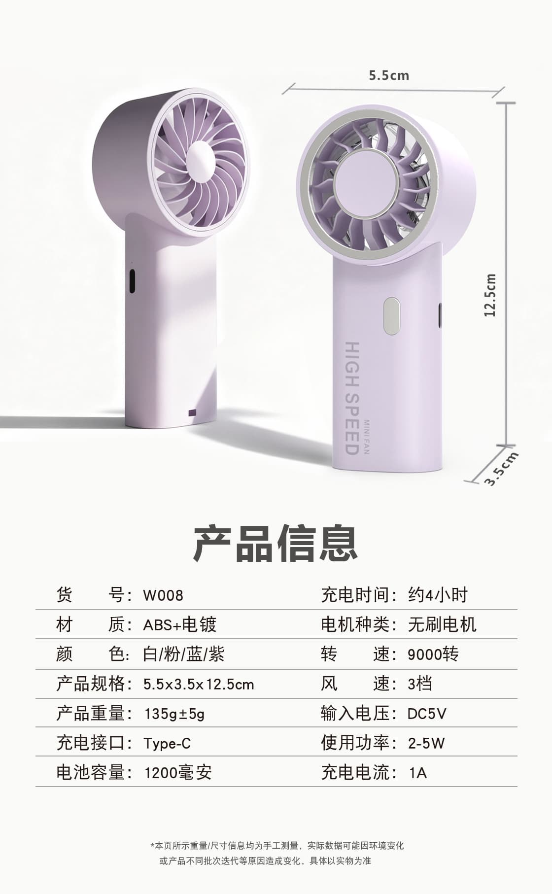 详情-12.jpg