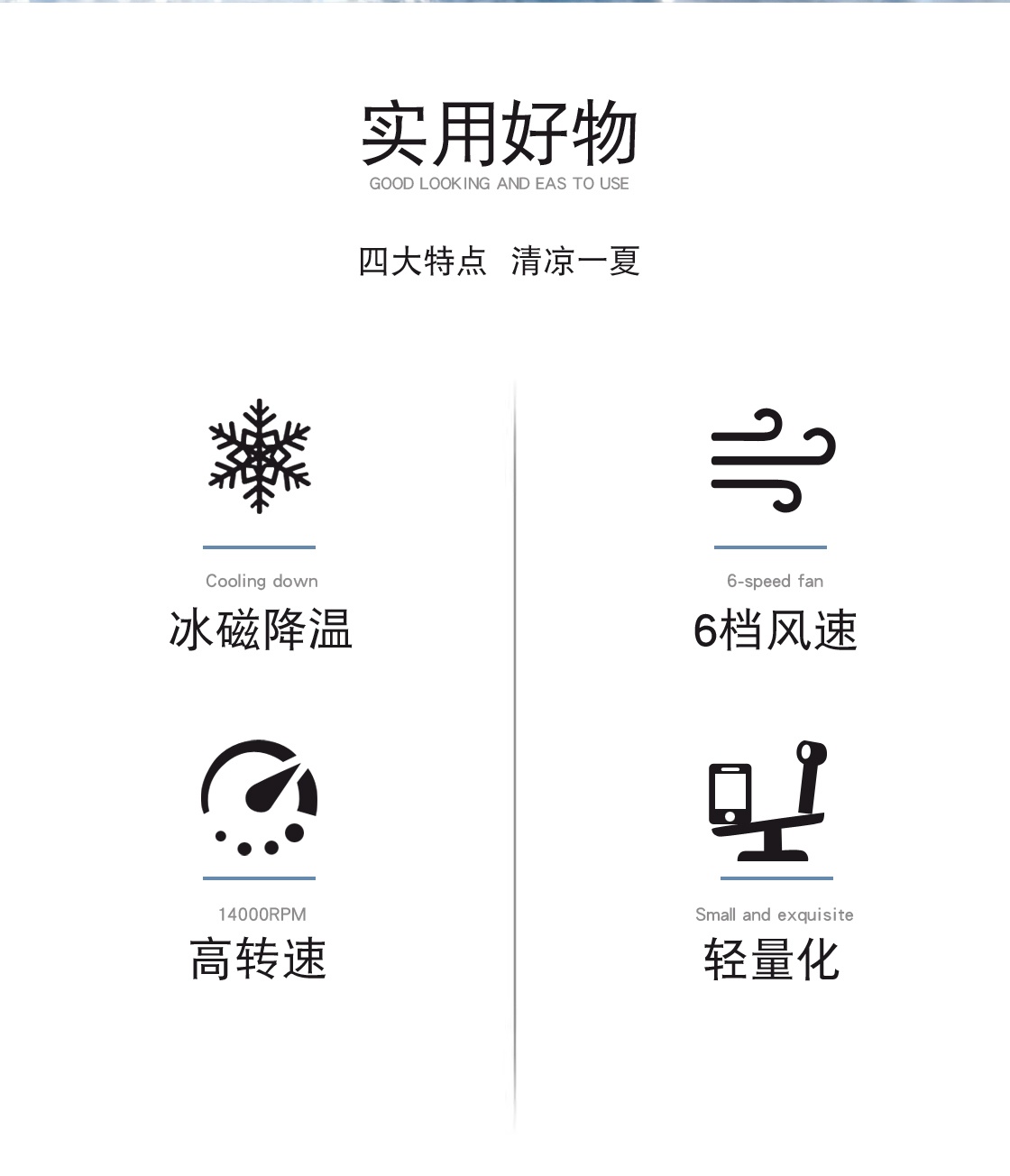 W011-详情2.jpg