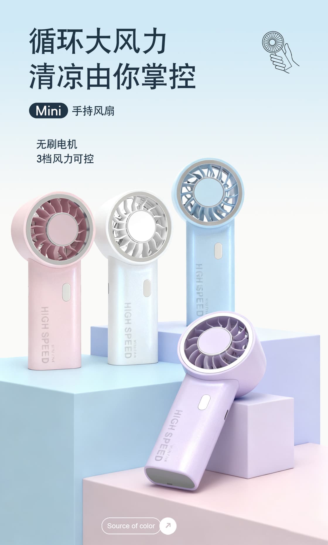 详情-1.jpg